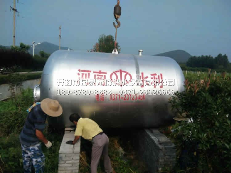 農村(cūn)飲用水水利工(gōng)程無塔供水設備10立方