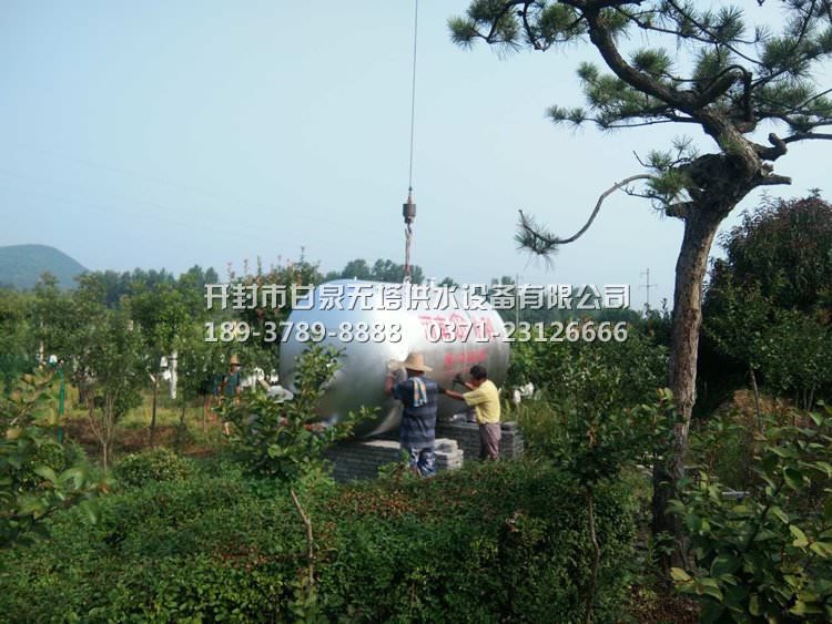 農村(cūn)飲用水水利工(gōng)程無塔供水設備10立方